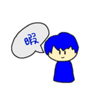 TEAM JIKAJUSE（個別スタンプ：10）