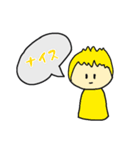 TEAM JIKAJUSE（個別スタンプ：14）