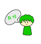 TEAM JIKAJUSE（個別スタンプ：18）