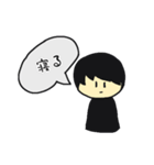 TEAM JIKAJUSE（個別スタンプ：22）