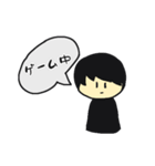 TEAM JIKAJUSE（個別スタンプ：23）