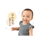 mini_me（個別スタンプ：16）