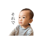 mini_me（個別スタンプ：17）