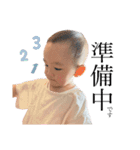 mini_me（個別スタンプ：22）