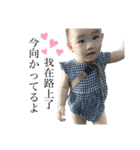 mini_me（個別スタンプ：28）