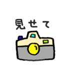 無骨キャンプ（個別スタンプ：11）