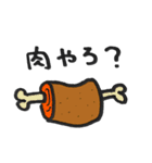 無骨キャンプ（個別スタンプ：13）