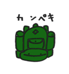 無骨キャンプ（個別スタンプ：18）