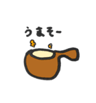 無骨キャンプ（個別スタンプ：21）
