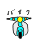 無骨キャンプ（個別スタンプ：27）