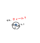 剛力建設のスタンプ（個別スタンプ：3）
