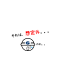剛力建設のスタンプ（個別スタンプ：12）