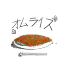...少女と魚（個別スタンプ：11）