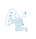 アオくんの日常（個別スタンプ：5）