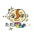 変な前がみ生物ーミョンー（個別スタンプ：2）