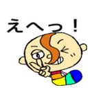 変な前がみ生物ーミョンー（個別スタンプ：5）
