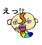 変な前がみ生物ーミョンー（個別スタンプ：15）
