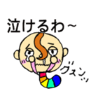 変な前がみ生物ーミョンー（個別スタンプ：18）