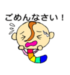 変な前がみ生物ーミョンー（個別スタンプ：21）