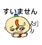 変な前がみ生物ーミョンー（個別スタンプ：22）