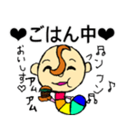 変な前がみ生物ーミョンー（個別スタンプ：27）