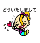 変な前がみ生物ーミョンー（個別スタンプ：28）