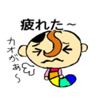 変な前がみ生物ーミョンー（個別スタンプ：29）
