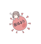 みにゆる-2（個別スタンプ：1）