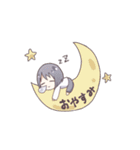 みにゆる-2（個別スタンプ：2）
