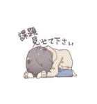 みにゆる-2（個別スタンプ：3）