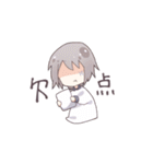 みにゆる-2（個別スタンプ：4）