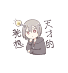 みにゆる-2（個別スタンプ：7）