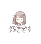 みにゆる-2（個別スタンプ：9）