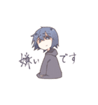 みにゆる-2（個別スタンプ：10）