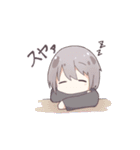 みにゆる-2（個別スタンプ：13）