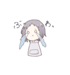 みにゆる-2（個別スタンプ：14）