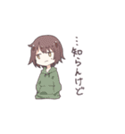みにゆる-2（個別スタンプ：16）