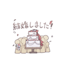 みにゆる-2（個別スタンプ：17）