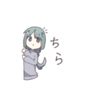 みにゆる-2（個別スタンプ：19）