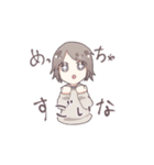 みにゆる-2（個別スタンプ：21）