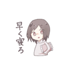 みにゆる-2（個別スタンプ：23）