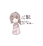 みにゆる-2（個別スタンプ：27）