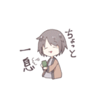 みにゆる-2（個別スタンプ：33）