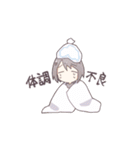 みにゆる-2（個別スタンプ：37）