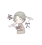 みにゆる-2（個別スタンプ：40）