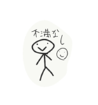わざとらしいおバカなスタンプw（個別スタンプ：1）
