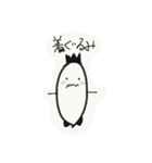 わざとらしいおバカなスタンプw（個別スタンプ：4）