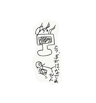 わざとらしいおバカなスタンプw（個別スタンプ：8）