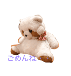 たぬちゃんの毎日（個別スタンプ：2）