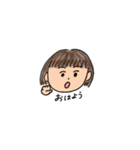 あおいろは1（個別スタンプ：1）